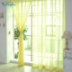 100*200cm Cheap Modern Window Curtain Home White Tulle Curtains for Living Room Bedroom Bathroom Polyester Window Screen - nicpigeon